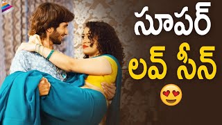 Apsara Rani Superb Love Scene | Oollaala Oollaala Telugu Movie | Nataraj | Latest Telugu Movies 2021