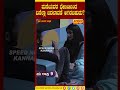 biggbosskannada11 bbk11 hosaadhyaya colorskannada