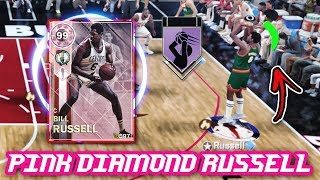 NBA 2K18 PINK DIAMOND 99 OVERALL BILL RUSSELL GREENS 3 POINTERS! *INSANE DUO* | MyTEAM GAMEPLAY
