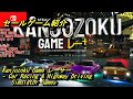 【Kanjozoku Game レーサー】新しいレジェンドカーと楽しいチャレンジをクリアして、素晴らしいレースの世界を探検しよう【セールゲーム紹介】