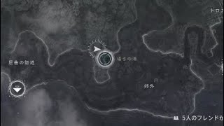 Destiny2 東ターミナル、アトリウム、ウィドーズウォーク、囁きの滝 簡単過ぎる場所紹介