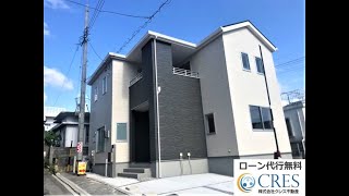 那覇市三原　新築分譲住宅　限定１棟