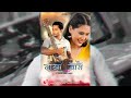 lingshar basumatary lifestyle 2025 house hobby film s lingshar basumatary biography