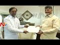 AP CM Chandrababu Invites Telangana CM KCR For Amaravathi Foundation Ceremony | First on NTV