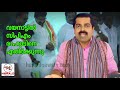 സിപിഎം മറുപടി എന്ത്. അമേഠിയിൽ രാഹുലിന് പിന്തുണ cpm rahul gandhi_herald news tv