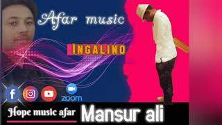 New Remix Afar song 2021 Abdalla Abdo gada away abtam  Mansur Ali anxax rasul anyo