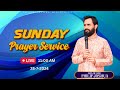 Sunday Meeting | Sunday Service