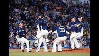 [プロ野球スピリッツ2024ー2025】ペナントレース　甲斐がFA権行使したので西武が獲得します　＃西武を救いたい