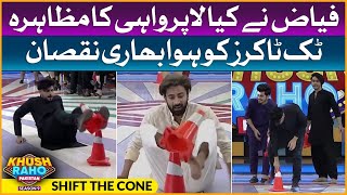 Shift The Cone | Khush Raho Pakistan Season 9 | TikTokers Vs Pakistan Star | Faysal Quraishi Show