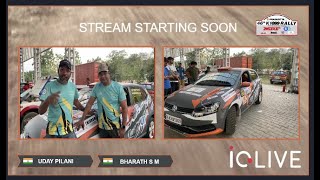 K 1000 Rally Uday Pilani \u0026 ioLive Roadtest