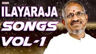 Vol 1 - Ilayaraja Best Telugu Hit Songs Collection With Lyrics - Back to Back Songs