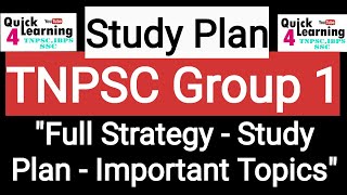Group 1 TNPSC 2020 Study Plan New Syllabus | TNPSC Group 1 New Syllabus Study Plan English & Tamil |