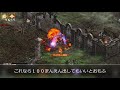 【lineage】伝説の武器イベント狩り動画