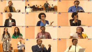 HdriMedia: Eritrean Poetry Readings: An Evening of Celebrating Eritrean Poetry - Part I of II