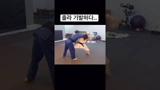 틀어잡혔을때 쓸수있는 너무 기발한 유도기술!