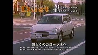 (Japan) 1998 Toyota Duet Commercial