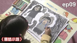 6岁女孩画了副奇怪的画，画中内容竟预知了未来，成真了！《噩梦小姐09》【宇哥讲电影】