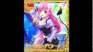 SSR ララ・サタリン・デビルーク To LOVEる‐とらぶる‐ダークネス Idol Revolution