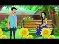 ఎత్తు పళ్ళ కోడలు atha vs kodalu telugu stories telugu kathalu telugu moral stories