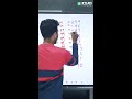 math trick multiples of 99 xylem sslc