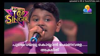 Punchavayalu koyyan Akshith Top singer 2 ep162