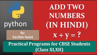 Sum of two numbers in python || Add two numbers in python || hindi