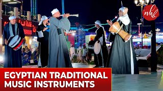 Egyptian Traditional Musical Instruments | Mizmar, Darbuka \u0026 Tabl Baladi Performance at Dubai