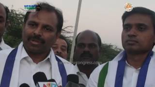 YSRCP MP Mithun Reddy \u0026 MLA Srikanth Reddy in Gadapa Gadapaku YSR at Rayachoti - 23rd Jan 17