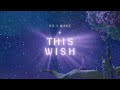 ariana debose this wish from