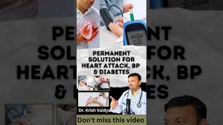 Permanent solution for heart attack, bp \u0026 diabetes #shorts #trending #shortvideo #short #shortsfeed