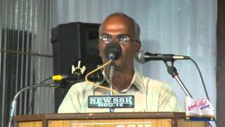 Kanyakumari Book Fair 2014 (inauguration Function) Day 1 - Video 05