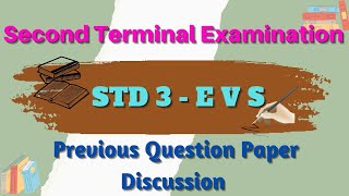 STD 3 - E V S / Second Terminal Examination / Previous Question Paper Discussion