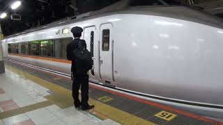 651系 特急 スワローあかぎ9号 車窓 上野～赤羽