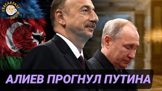 Путин не сможет уйти от ответственности. Кирилл Кривошеев