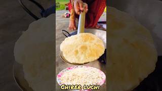 Poha/Chirer Luchi || Luchi Recipe #food #shortvideo #recipe #trending #viral @MaMeyerRannaghar1