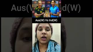 INDW vs AUSW T20 update #shorts #short #cricket
