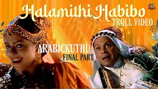 1 Year Of Arabic Kuthu - Troll Video Final Part | Malayalam | Beast | Vijay,pooja | Aniruth,jonita