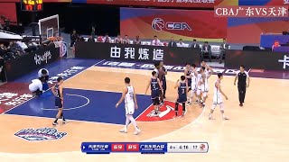 CBA广东VS天津，最后5分钟！悬念不大却又火星四溅！