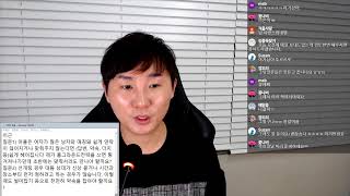 [585화 미르코TV 라이브 무료연애상담] 고3 남자 연애, 썸녀와 카톡 대화 이렇게 이어진다고?!(고컨님)