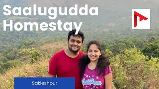 Saalugudda Homestay (Sakleshpur)