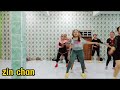 Tinak tin tana-Aamir Khan | Bollywood| senam kreasi | zumba| koreo zin chan