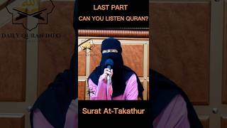 Surat At-Takathur | Ayat 5 to 8 |كَلَّا لَوْ تَعْلَمُوْنَ عِلْمَ الْیَقِیْن#foryou#dailyquraninfo