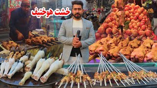 Afghani Kebab, chicken Kebab, گزارش منصور از خشت اوختیف خیرخانه کابل،کله پاچه،کباب