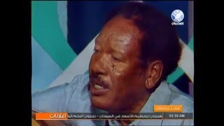 محجوب عثمان كتير يا روحي مشتاق ليك