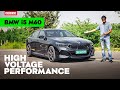 BMW i5 M60 First Drive Review | Electrifying Performance #OVERDRIVE