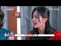 火箭少女101研究所 第三期 段奥娟cut rocket girls 101 reality show ep3 duan aojuan cut