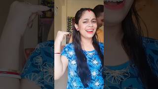 কর্তা মশাই এর হাসিটা একবার দেখো 😍 #shortvideos #viral #love #viralvideos #trending