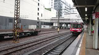 鹿島臨海鉄道 ガルパン列車 水戸駅を発車