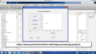 Matlab code for Video Compression