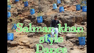 Salman Khan dance Performance  2016  by anil chauhan
